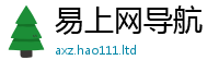 2025新门正版免费资本对2025新澳内部爆料最新消息